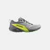 Picture of SALOMON SENSE RIDE 5